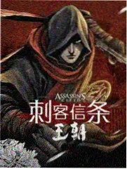 比比东 武魂殿剧情节点图